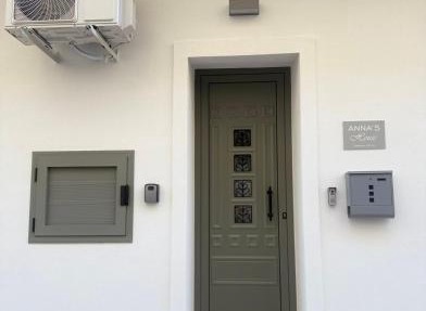 Anna's House in Kos