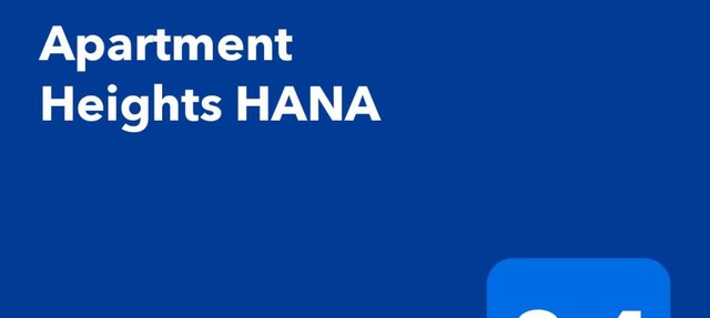 Apartment Heights HANA