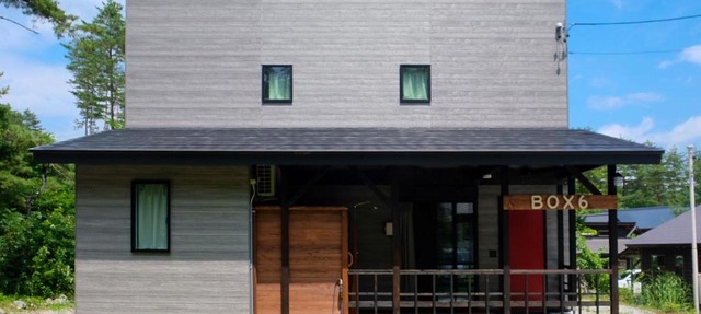 Box6 in Hakuba