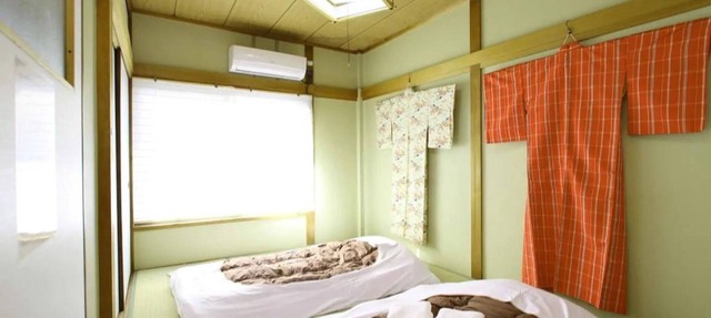 - Masaru House/Osaka Ōsaka