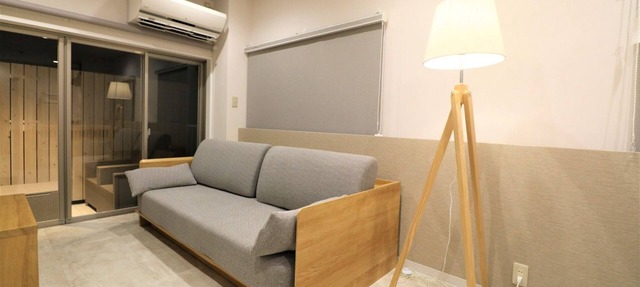 Supervised by master master Masuo Fujiwara Design/Ito Shizuoka in Ito
